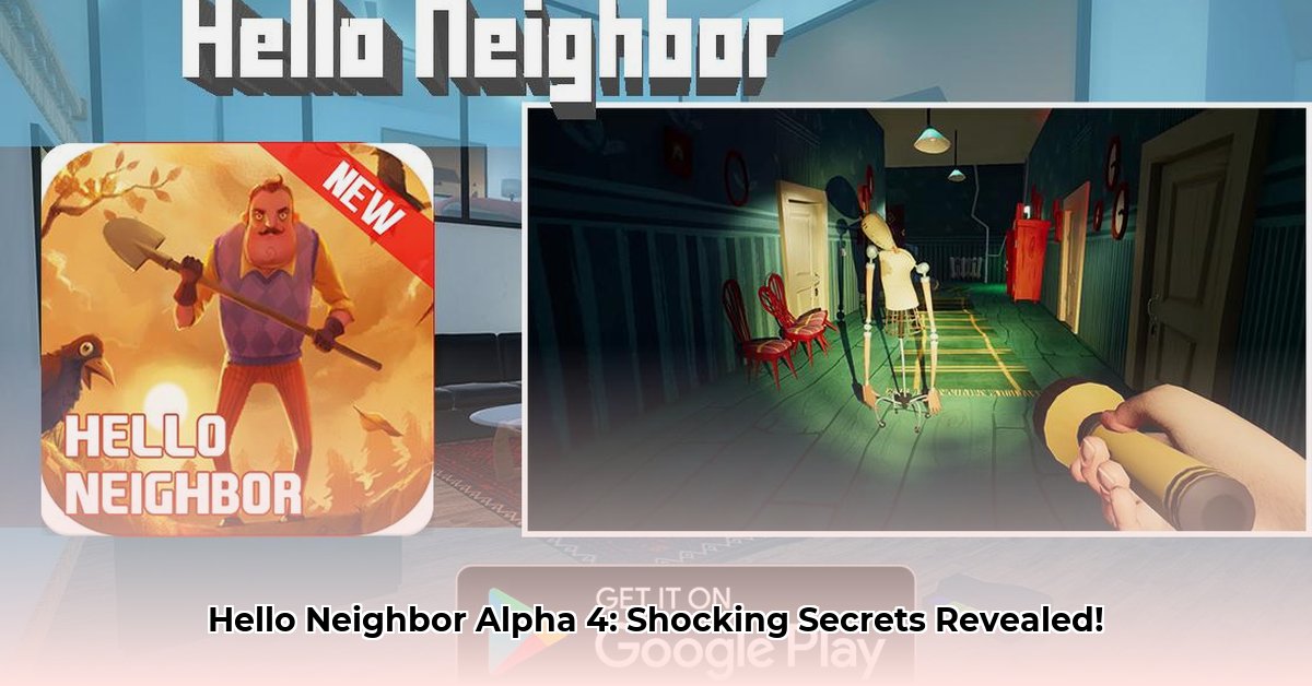 alpha-4-hello-neighbor-download